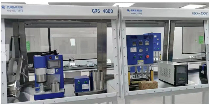 WUHAN GRACE NEW ENERGY CO., LTD.