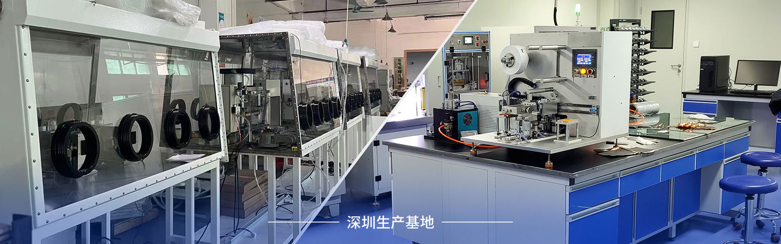 WUHAN GRACE NEW ENERGY CO., LTD.