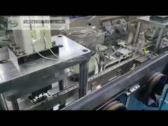 コインセル自動組成